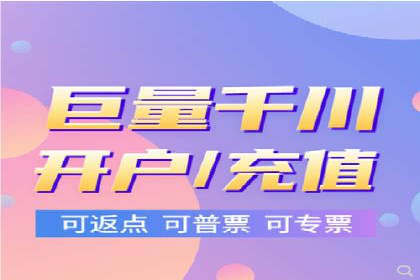 信息流广告行业案例：京东信息流广告策略