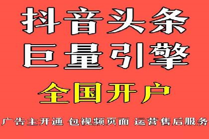 百度SEO推广实战案例：提升网站用户体验