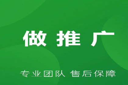百度信息流广告优化：从案例看效果提升的秘诀