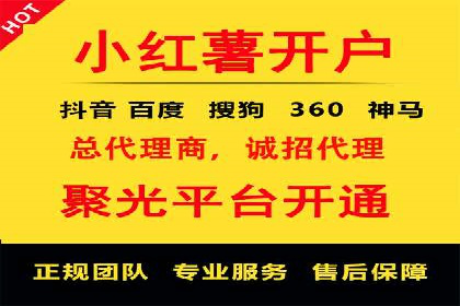 优化SEM推广效果：成功案例启示